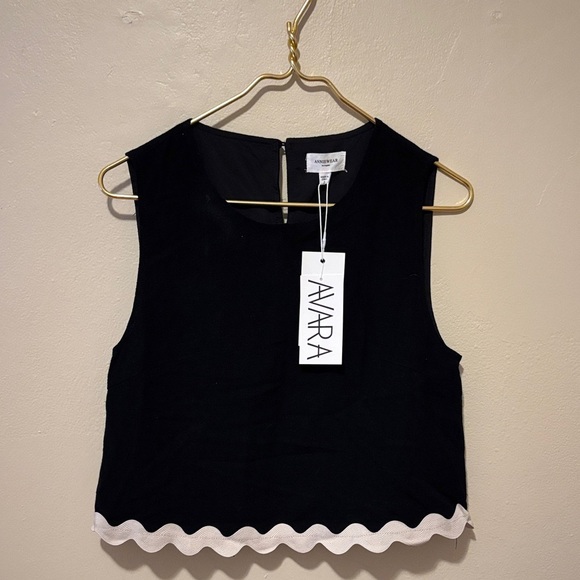 Avara Black and White Scallop Hem Tank Top - Picture 1 of 1